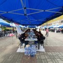 햇사레 지역아동센터 이미지