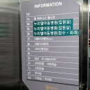 누리엘병원 이미지