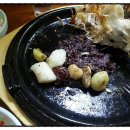 대양통닭