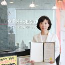 플로체여성의원 이미지