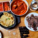 갈현동할머니떡볶이 - 은평구 진관3로 67 | 갈현동할머니떡볶이