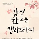 흥덕도서관 이미지