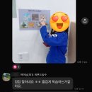 재미더하기 이미지