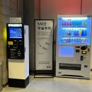 이케아 광명점 크리스마스 쇼룸 구경 데이트 추천템 무료 주차