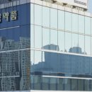 회생약품 이미지