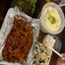 인싸피시 이미지