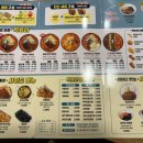 청년다방 광주금호점 이미지