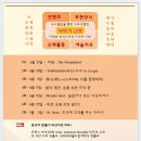 다원공방 이미지