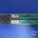 앤드밀 이미지