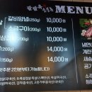 팔팔육 이미지