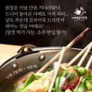 아페토음악학원