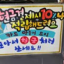 청담헤어 이미지