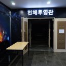 별빛도서관 지상4층 이미지