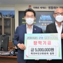 부안고등학교 이미지