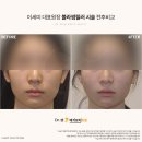 닥터셈매직뷰티 이미지