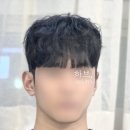 애림미용실