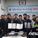 명륜2동행정복지센터 이미지