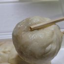 우럼마 왕만두 이미지