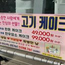 이신축산 네이버블로그
