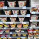 지에스25 (GS25) 대치에이스점 이미지