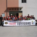 도산초교 이미지