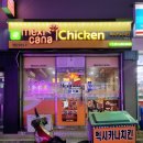 멕시카나(안양점) 이미지