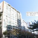 산내마을8단지(월드2차) 이미지