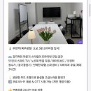 부천로2번길 | 부천 공간대여 추천 모임공간 라이킷 스터디 하기 좋은 파티룸 후기