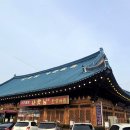 경충대로2697번길, 2709번길 이미지