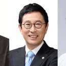 중기인
