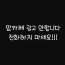 대준광고