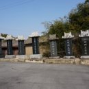 향교마을 경로당 이미지