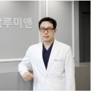 휴먼피부과의원 청라점 네이버블로그