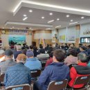 삼동면주민자치센터 이미지