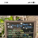 안필수피부과의원 이미지