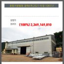 용덕로1 이미지