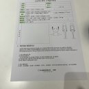 신신에스테틱;요가;명상