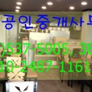 신갈마로-3 이미지