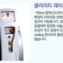 에스여성의원 이미지