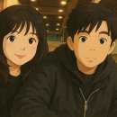 언제까지 미룰건데 모음집