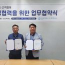 현대교통㈜ 이미지