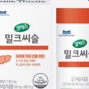 매일헬스뉴트리션(주)