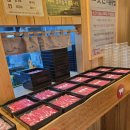 샤브20경주점 | 경주 용강동 샤브샤브 맛집 샤브20, 메뉴부터 분위기까지 후기