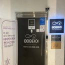 808타이 | [순천] 조례동 '808타이' 마사지 후기