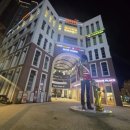 우성탑공인중개사사무소 이미지