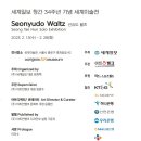 (주)아트인 - 파주시 | (주)아트인