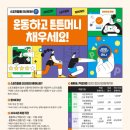 4공단 약국 이미지