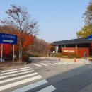 수펙스주유소 이미지