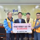 부여(사비)-19 이미지