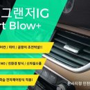 경인에어컨